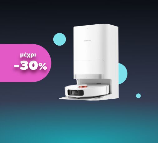 Promo grid image: Σκούπες